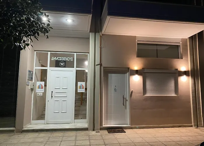 House 2 * Kalamata